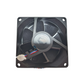 SUNON MF75251V1-Q000-G99